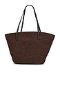view 2 of 4 Bieno Tote in Brown