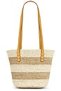 view 2 of 4 Mini Bieno Bag in Cream Stripe