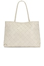 view 1 of 4 Gabrielle Grande Weave Bag in Cream