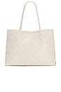 view 2 of 4 Gabrielle Grande Weave Bag in Cream