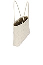 view 4 of 4 Gabrielle Grande Weave Bag in Cream