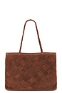 view 2 of 4 Gabrielle Grande Weave Bag in Brown