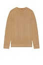 view 5 of 4 Knitwear Ato Brunal in Camel