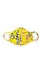 view 2 of 3 Eden Face Mask in Yellow