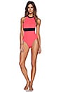 view 1 of 3 MAILLOT DE BAIN VALERIE in Cerise