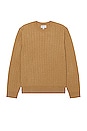 view 1 of 4 Cashmere Cropped Cable Crew in Camel