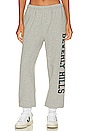 view 1 of 5 Beverly Hills Sweatpant in Heather Grey
