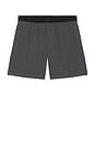 view 4 of 4 Warplite Range Lined Short in Graphite