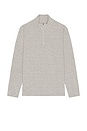 view 4 of 4 Spacedye Terrain Men's Quarter Zip Pullover in Silver Mist