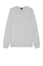 view 1 of 3 Always Beyond Pullover Crew in Light Grey Heather