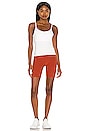 view 4 of 4 Spacedye High Waisted Biker Short in Orange Jasper Heather