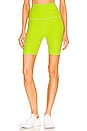 view 1 of 4 Spacedye High Waisted Biker Short in Matcha Green Lim