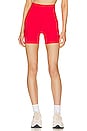 view 1 of 4 Spacedye Keep Pace Biker Short in Candy Apple Red Heather