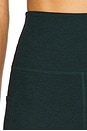 view 6 of 6 Space Dye Short in Dark Spruce Green Heather