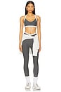 view 4 of 4 Spacedye Outlines Bra in True Gray Heather & Cloud White