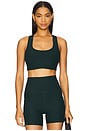 view 1 of 4 Space Dye Simplicity Long Line Bra in Dark Spruce Green Heather