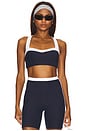 view 1 of 4 SOUTIEN-GORGE DE SPORT SPACEDYE TROPHY in Nocturnal Navy & Cloud White