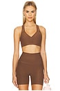 view 1 of 4 SOUTIEN-GORGE DE SPORT LIFT YOUR SPIRITS in True Chocolate Heather