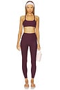 view 4 of 4 Spacedye Slim Racerback Sports Bra in Midnight Burgundry Heather