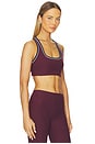 view 2 of 4 SOUTIEN-GORGE DE SPORT READY in Midnight Burgundy Heather