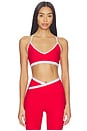 view 1 of 4 SOUTIEN-GORGE DE SPORT SPACEDYE in Chili Red Heather