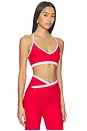 view 2 of 4 SOUTIEN-GORGE DE SPORT SPACEDYE in Chili Red Heather