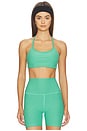 view 2 of 5 Spacedye Slim Racerback Bra in Bright Emerald Heather