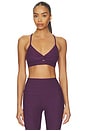 view 1 of 4 SUJETADOR DEPORTE TWIST in Brilliant Blackberry Heather
