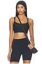 view 2 of 4 SOUTIEN-GORGE DE SPORT SPACEDYE in Darkest Night