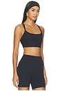 view 3 of 4 SOUTIEN-GORGE DE SPORT SPACEDYE in Darkest Night