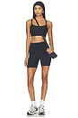 view 4 of 4 SOUTIEN-GORGE DE SPORT SPACEDYE in Darkest Night
