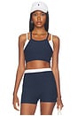 view 1 of 4 SOUTIEN-GORGE DE SPORT SPACE DYE LAYERED in Nocturnal Navy & Cloud White