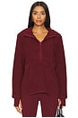 view 1 of 4 Urban Explorer Half Zip Pullover Sweatshirt in California Merlot