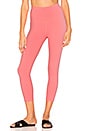 view 1 of 4 LEGGINS CAPRI DE CINTURA ALTA in Coral Reef