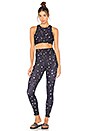 view 4 of 4 x kate spade Framed Bralette in Night Sky