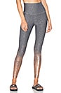 view 1 of 5 Alloy High Waisted Legging in Black, White & Rose Gold