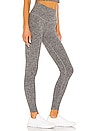 view 2 of 4 Take Me Higher Legging in Black & White