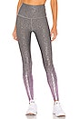 view 1 of 5 Alloy Ombre High Waisted Midi Legging in Shiny Mauve Speckle