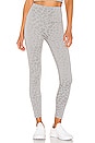 view 1 of 5 Leopard High Waisted Midi Legging in Grey