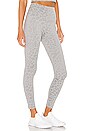 view 2 of 5 Leopard High Waisted Midi Legging in Grey