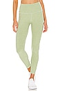 view 1 of 4 Spacedye Caught In The Midi High Waisted Legging in Pale Pine & Glade Green