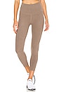 view 1 of 4 Walk And Talk Legging in Mocha & Latte