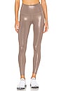 view 1 of 5 Twinkle Legging in Mocha Brown & Rose Gold Twinkle