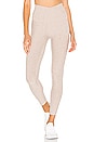 view 1 of 4 At Your Leisure Legging in Sand Swept & Desert Suede