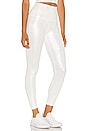 view 2 of 5 Viper Legging in White Viper