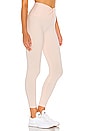 view 2 of 4 Spacedye Knot A Problem Midi Legging in Pink Blush