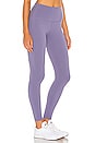 view 2 of 4 Caught In The Midi High Waisted Legging in Dusty Violet