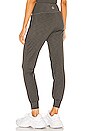 view 3 of 4 Heather Rib Midi Jogger in Smoke Grey Heather