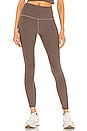 view 1 of 4 Spacedye Caught in the Midi High Waisted Legging in Cocoa Brown