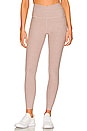 view 1 of 4 Spacedye At Your Leisure High Waisted Legging in Chai